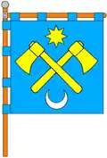 Sokyrjany – vlajka
