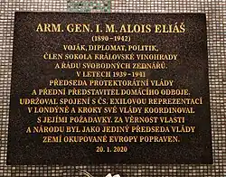 Pamětní deska „Armádní generál in memoriam Alois Eliáš“ (1890_1942) ve vstupní hale v přízemí
