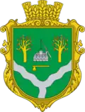 Sekernice – znak