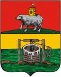 Solikamsk – znak