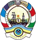 Solotvina, Slatinské Doly – znak