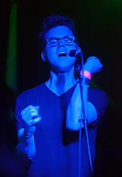 Son Lux (2015)