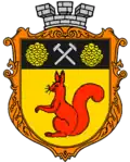 Sosnivka – znak