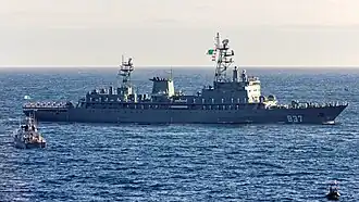 Soummam (937)