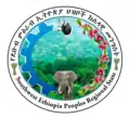 Stát lidu jihozápadní Etiopie – znak