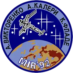 Sojuz TM-14