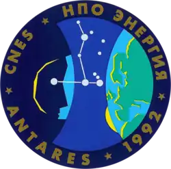 program Antares – 10. návštěvní expedice (Mir)