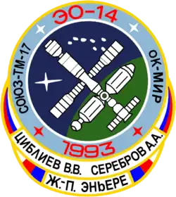 Sojuz TM-17