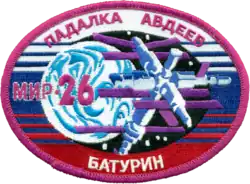 Znak 26. expedice Miru