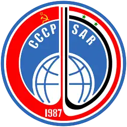 Sojuz TM-3