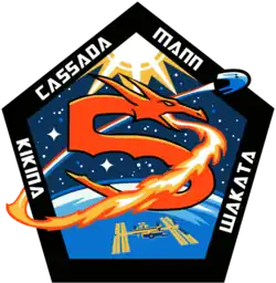SpaceX Crew-5