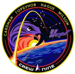 Emblém mise SpaceX Crew-9