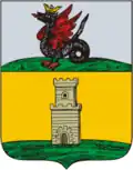 Bolgar – znak