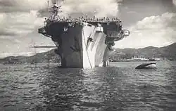 HMS Speaker