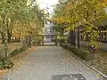 Spojená škola sv. Františka z Assisi