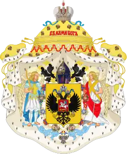 Znak