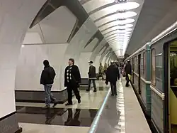 Nástupiště stanice