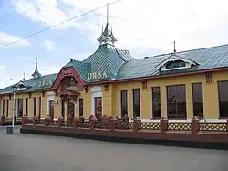 Orská železniční stanice