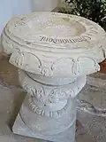 Křtitelnice
