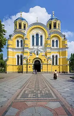 Katedrála svatého Volodymyra