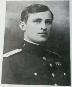 Josef Mašín