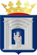 Hardenberg – znak