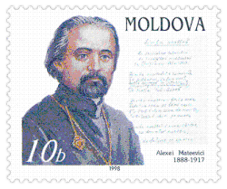 Alexei Mateevici, autor textu hymny