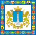 Vlajka gubernátora Uljanovské oblasti (nejasná platnost)