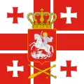 Vlajka gruzínského prezidenta (2004–2020) Poměr stran: 1:1