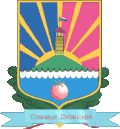 Stanycja Luhanska – znak