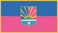 Stanycja Luhanska – vlajka