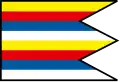 Stará Halič – vlajka