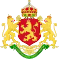 Státní znak