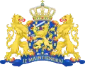 Státní znak