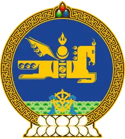 znak Mongolska