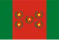 Bolivijská státní vlajka (1825–1826)