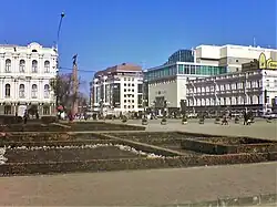 Stavropolské centrum