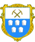 Stebnyk – znak