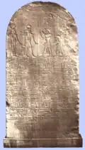 Stela k úmrtí býka Apise v 26. roce vlády Šešonka III. Userma'atre' setepenre'amun, 22. dynastie