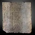 Stela Apis Nová říše, Museum Louvre