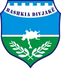 Divjaka – znak