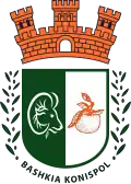 Konispol – znak