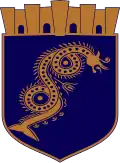Pogradec – znak