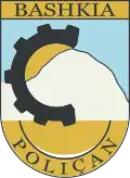 Poliçan – znak