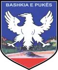Pukë – znak