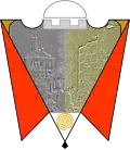 Gnjilane – znak