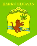 Kraj Elbasan – znak