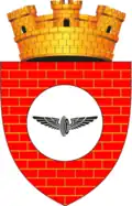 Ocniţa – znak