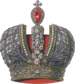 Ruská imperiátorská koruna