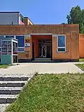 Pošta Strašice
